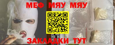 сатива Бузулук