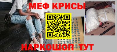 хмурый Будённовск
