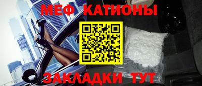 хмурый Будённовск