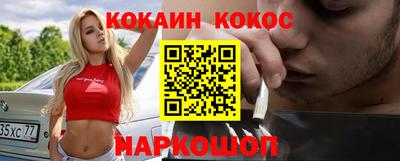 хмурый Будённовск