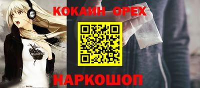 сатива Бузулук