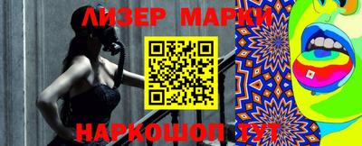 хмурый Будённовск