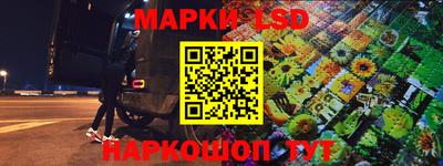 хмурый Будённовск