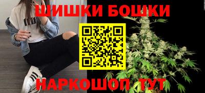 прущие грибы Бугуруслан