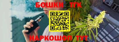 сатива Бузулук