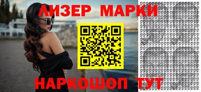 хмурый Будённовск
