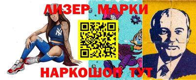 сатива Бузулук