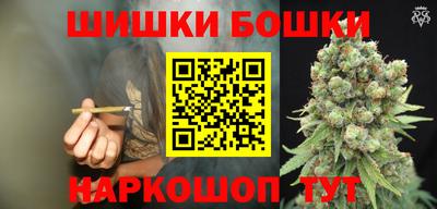 сатива Бузулук