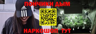 сатива Бузулук