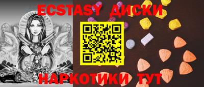 хмурый Будённовск
