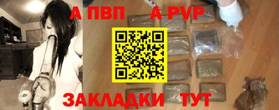 хмурый Будённовск