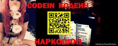 прущие грибы Бугуруслан