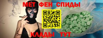 хмурый Будённовск