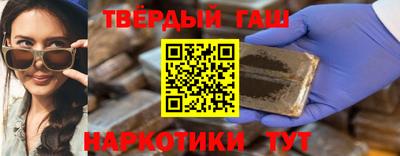сатива Бузулук