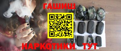 прущие грибы Бугуруслан