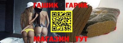 прущие грибы Бугуруслан