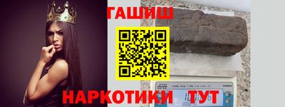 сатива Бузулук